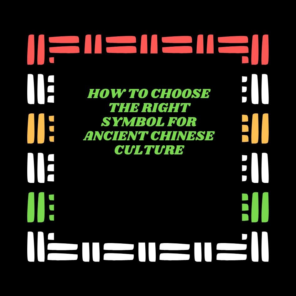 Ancient Chinese Symbols