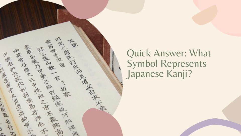 Japanese Kanji Symbols